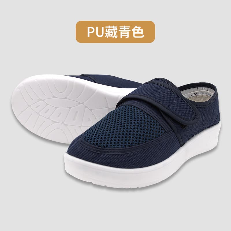 Anti-Static Dust-Free Shoes Blue and White Canvas Thickened Soft Sole Wear-Resistant Non-Slip Mid-Top Dust-Proof SPU Cleanroom Work Shoes