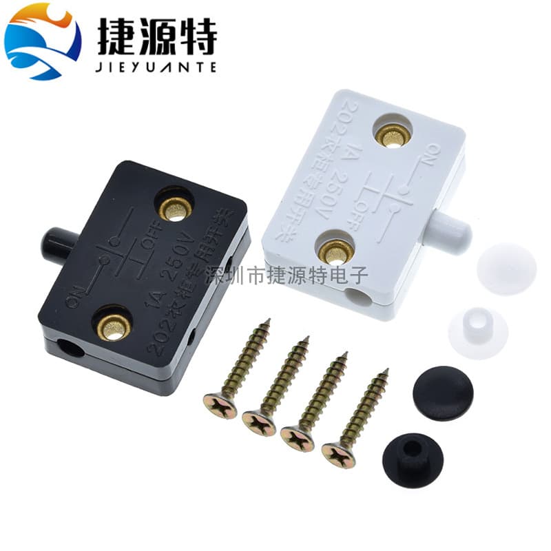 Wardrobe Door Touch Sensor Switch Cabinet Door Sensor Switch Wine Cabinet Door Touch Switch Automatic Light Door Magnetic Switch
