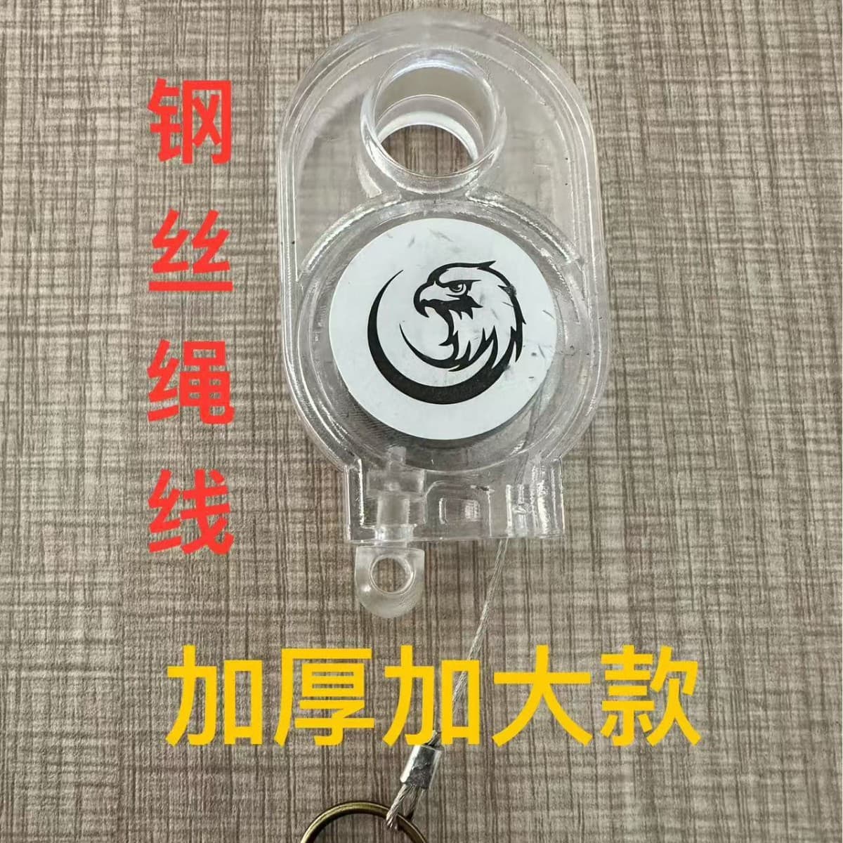 Retractable Keychain with Outdoor Rebound Control, Easy-Pull Buckle, Anti-Loss Backpack Wrist Strap, Multi-Functional Hand-Controlled Pendant
