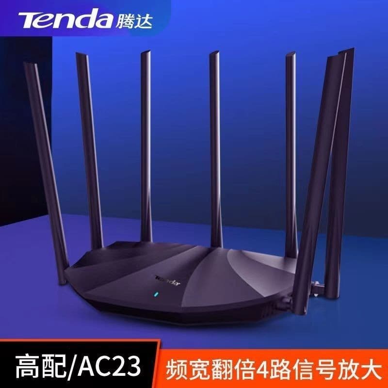 Tenda AC232100M router dual gigabit wireless home enhanced 5G dual-band fiber optic WIFI high-speed wall penetration