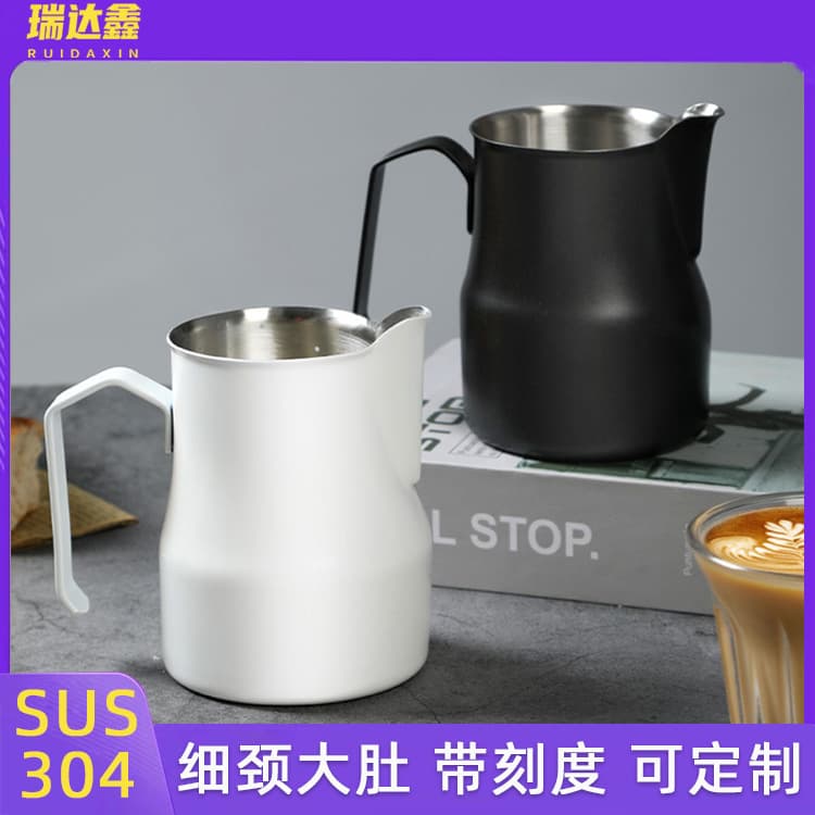 304 stainless steel coffee latte art vat, Italian spout professional milk foaming cup, fancy coffee latte art pot