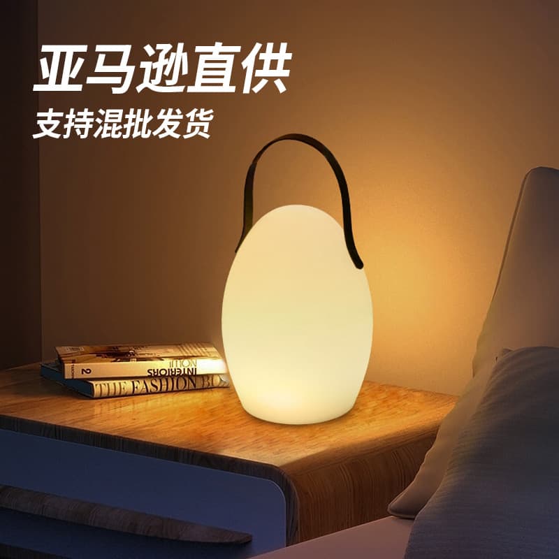 Creative gift: Bedroom desk lamp, cross-border hot-selling bedside lamp, light luxury high-end style, portable night lamp, camping table lamp