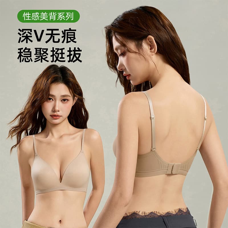 Triangle Cup Bra for Women Summer Sexy Thin Push Up Soft Support Seamless Nude Comfort Wireless Bra