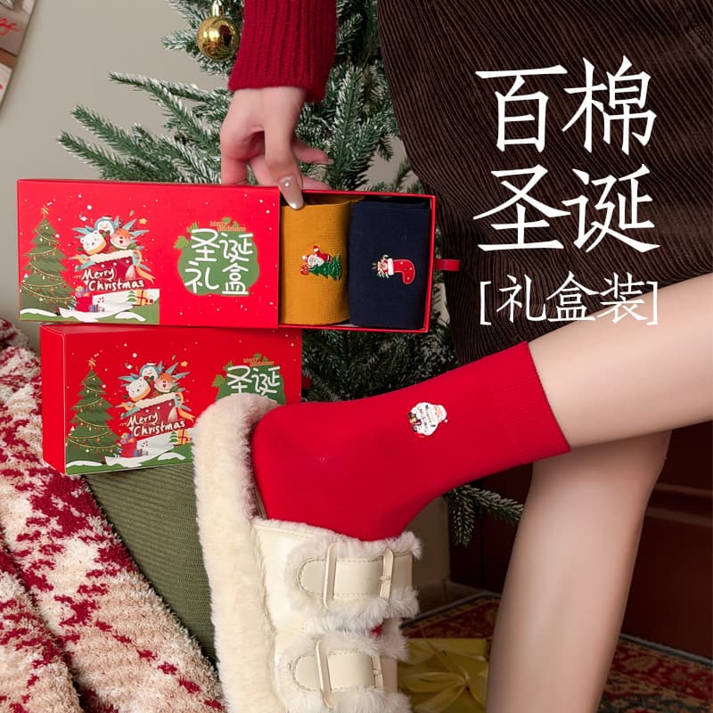 Couple Christmas Socks Exquisite Hot-Stamped Limited Gift Box Set 4-Pack Christmas Tree Cartoon Santa Christmas Eve Socks