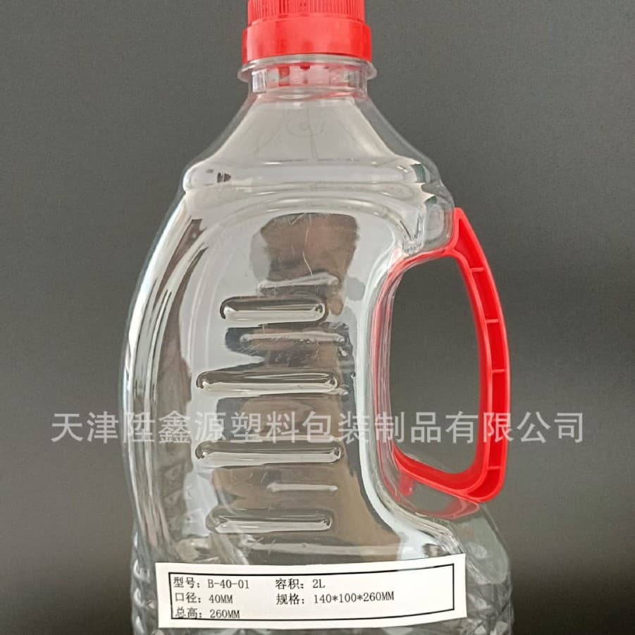 Factory Direct 2L Oil Bottle Soy Sauce Dispenser Plastic Jug Beverage Bottle Sauce Bottle PET Plastic Bottle