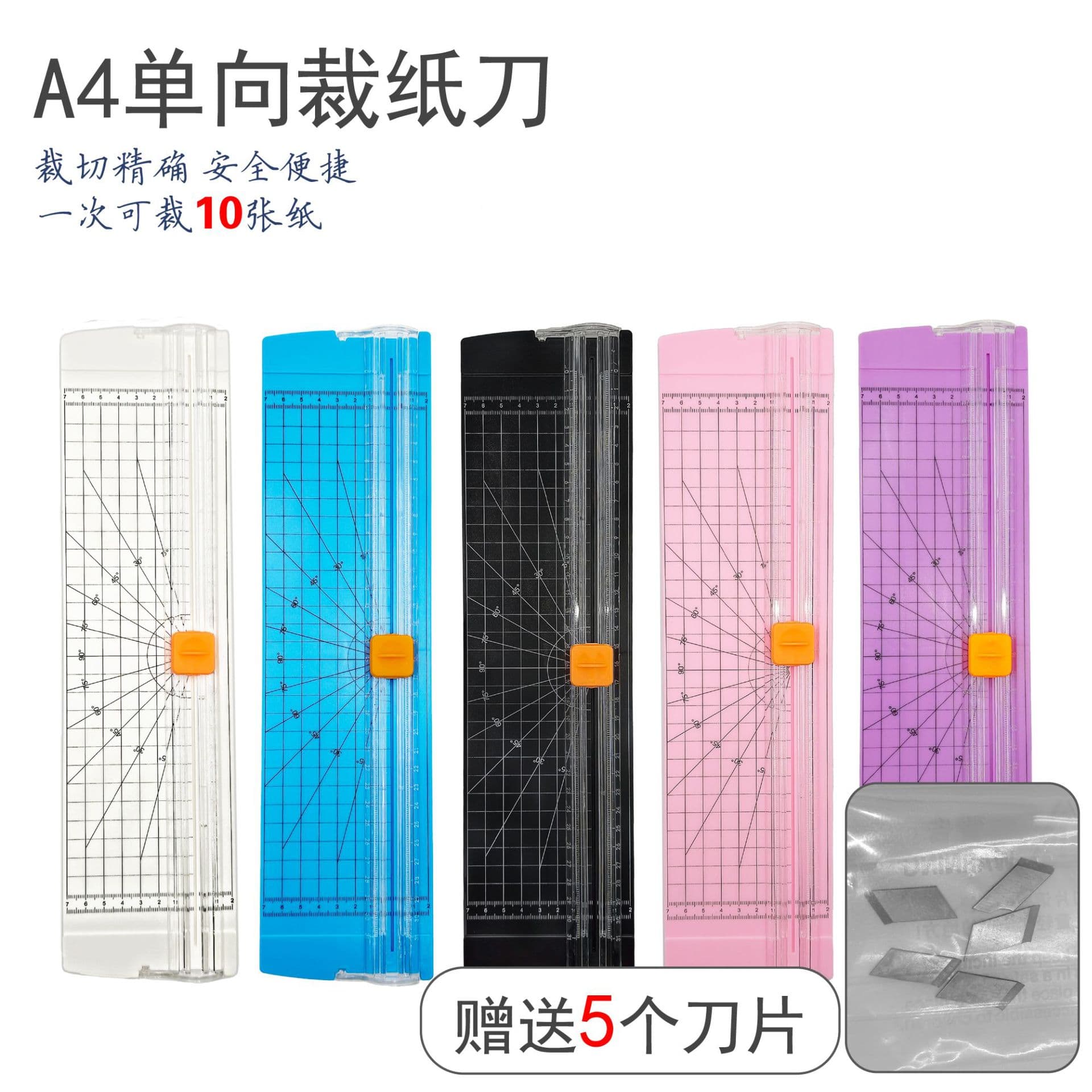 A4 Paper Cutter Small Manual Trimmer for Students, Handmade Journal, Mini Portable Paper Cutting Machine