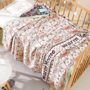 Cross-border Bamboo Fiber Cooling Blanket, Airline Blanket, Comfortable, Breathable, Soft, Children and Adults Cover Blanket, Lunch Break Blanket, Towel Blanket