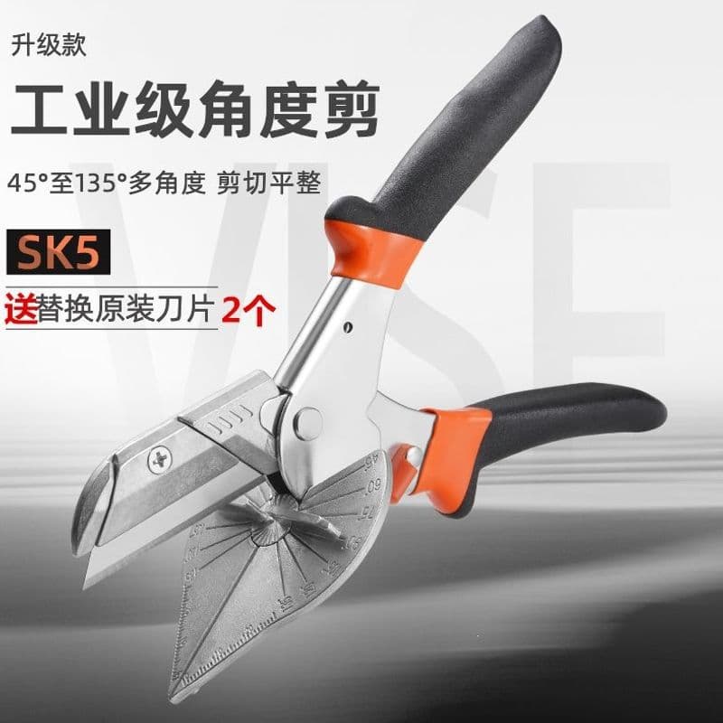 Cable Duct Scissors Multifunctional Folding Pliers 45 Degree 90 Degree Universal Electrician Angle Cutter Woodworking Strip Cutting Pliers Right Angle Cutter