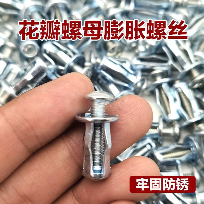 Galvanized wing nuts - Carbon steel hollow expansion screws for sheet metal, plastic, and aluminum plates (M4/M5/M6/M sizes).