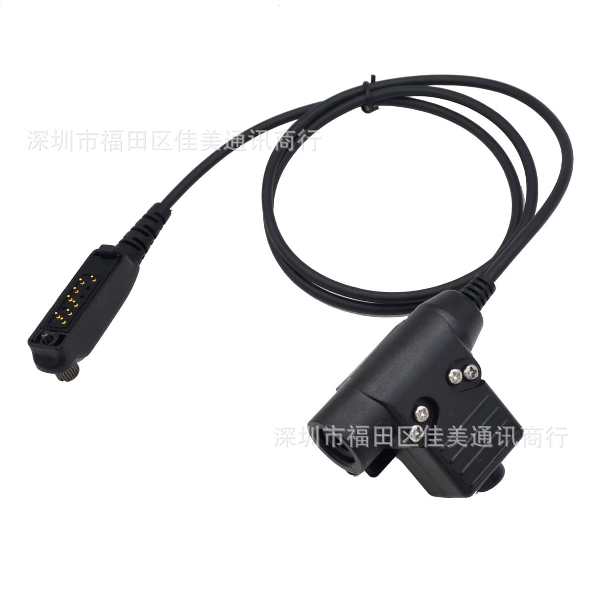 U94 PTT Button Adapter for Tactical Headset Supera STP8035 STP9038