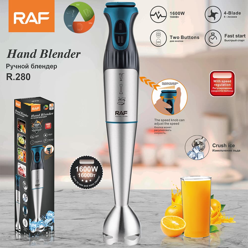 RAF EU Standard Cross-Border Multifunctional Home Food Processor Baby Food Baking Juicer Handheld Immersion Blender Stirrer 280