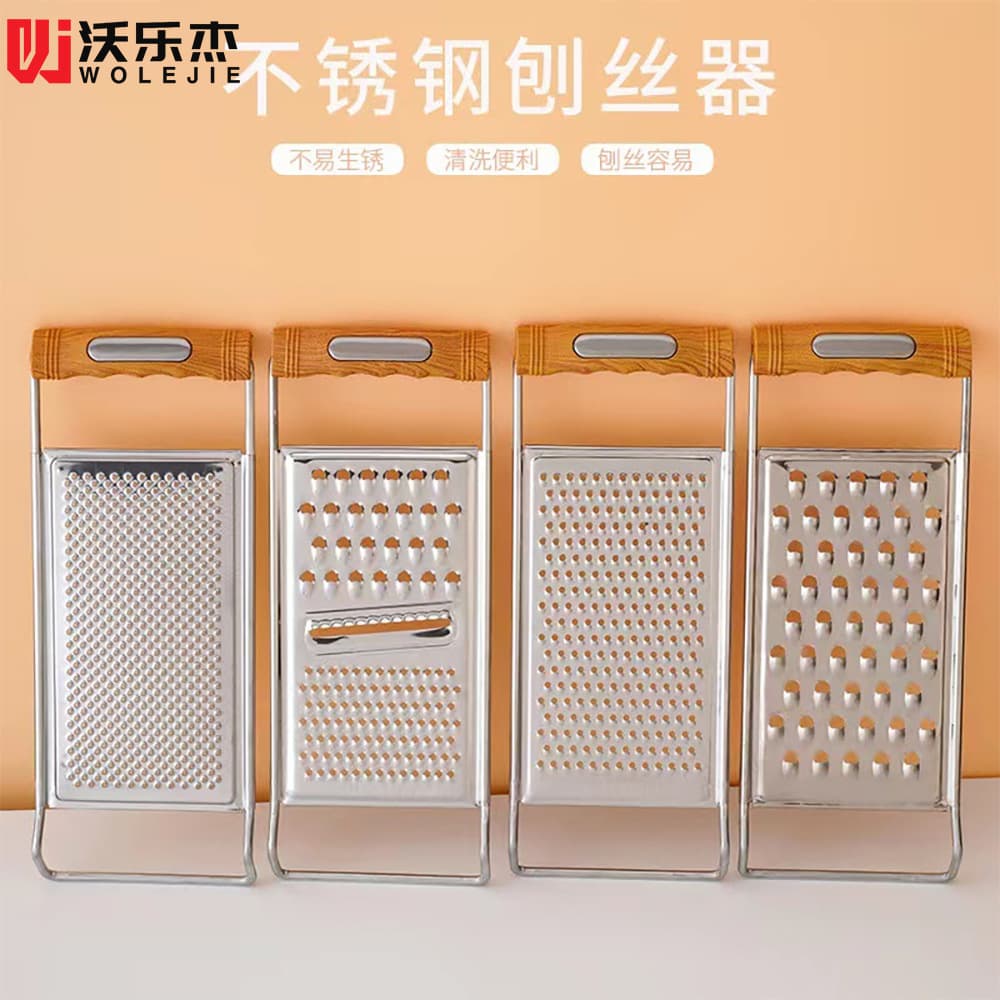Stainless steel vegetable cutter, double-sided multi-functional vegetable cutter, grater, potato shreds, slicer, kitchen utensils