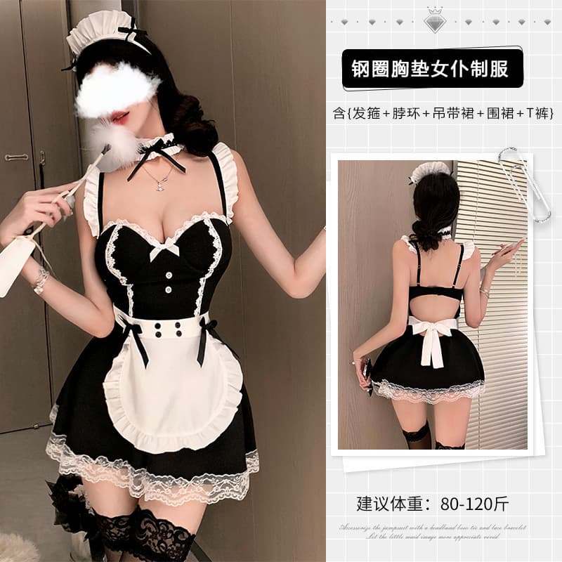 Sexy Lingerie Cute Maid Steel Support Gathered Hot Uniform Temptation Pajamas Wholesale