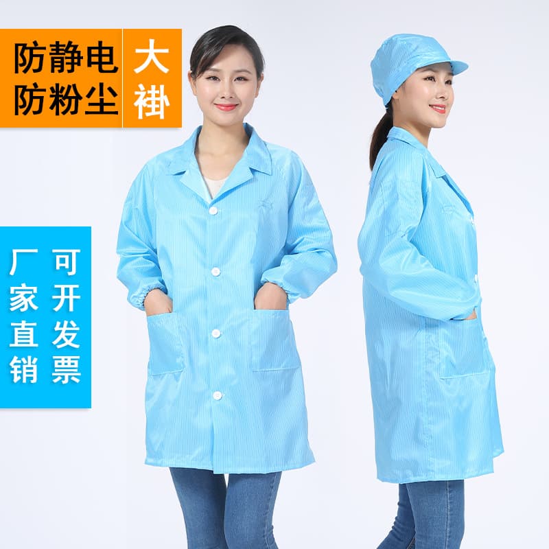 Anti-static long-sleeve notched-collar button-up striped lab coat, customizable grid pattern, blue-white workshop attire