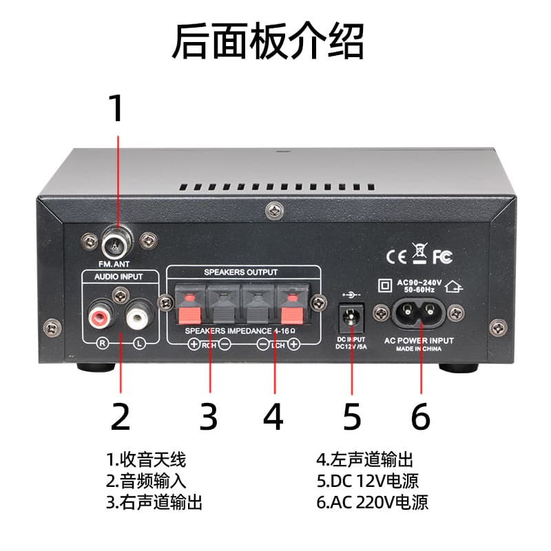 Hot-selling AK45PRO High-Power Digital Amplifier with Bluetooth and USB Flash Drive Support, 2.0 Channel Wide Voltage Amplifier