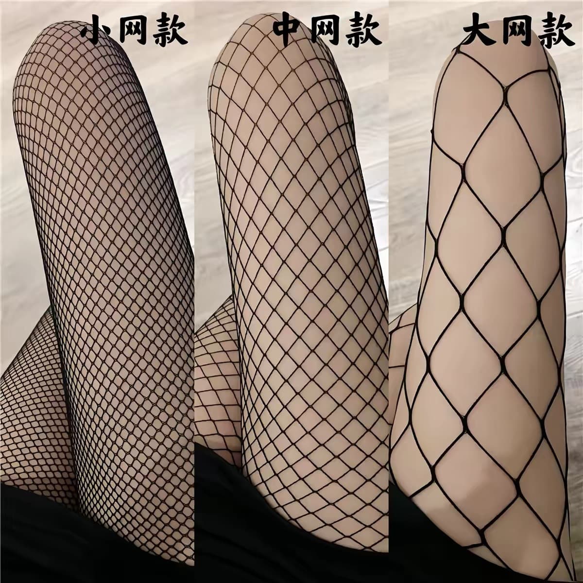 Cross-border fishnet stockings, sexy black fishnet stockings, mesh pantyhose, white bungee large, medium and small fishnet stockings wholesale