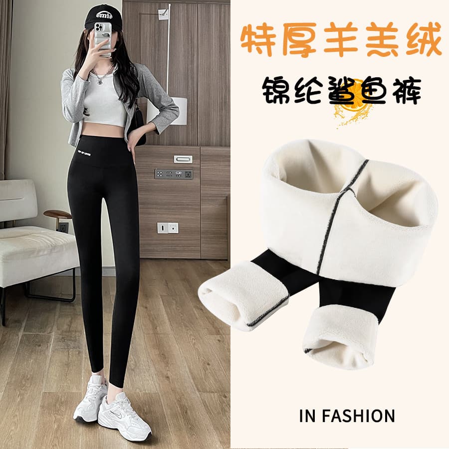 Nylon Shark Pants Fleece-Lined Outerwear Tights for Women, Winter Warm Plus Size Black Yoga Barbie Long Pants