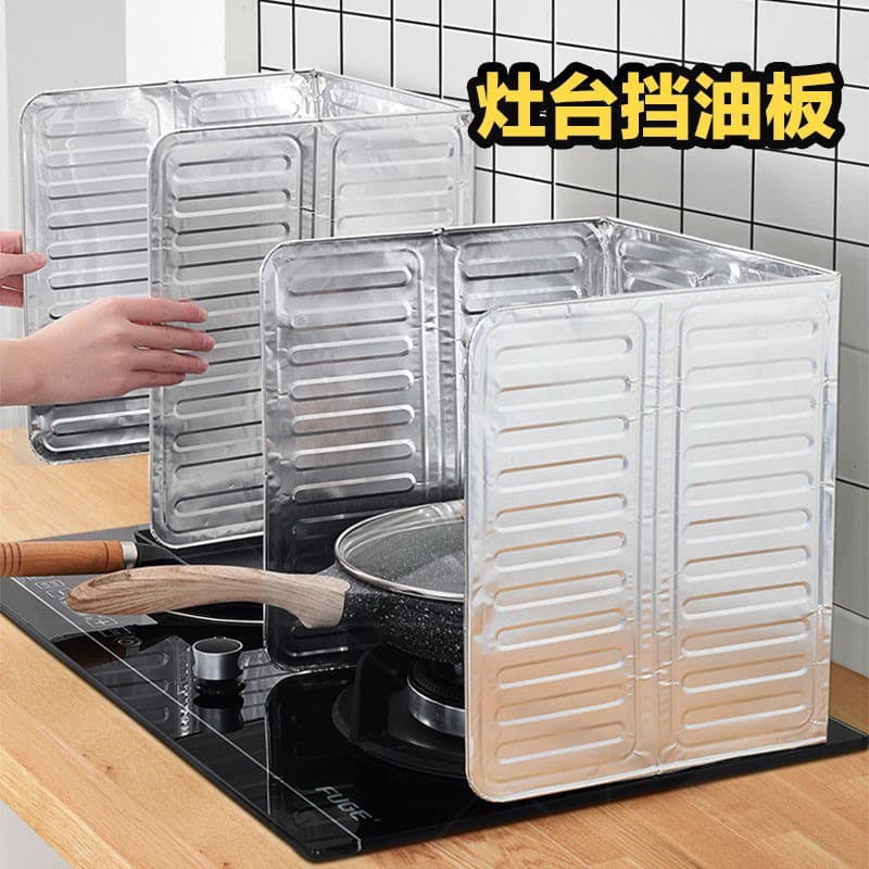 Kitchen Oil Splash Guard with Aluminum Foil, Japan Export Fireproof and Oil-Resistant Sticker, Stove Top Anti-Oil Splash Baffle