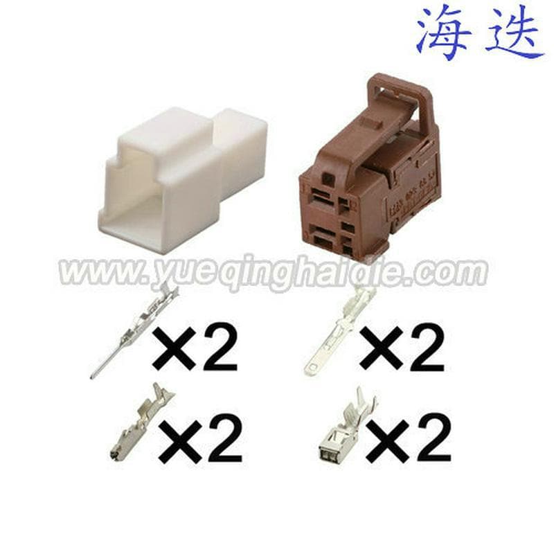6098-2830 Male and female 4P car seat lift motor plug-in DJ7042-0.6-2.8-11/21