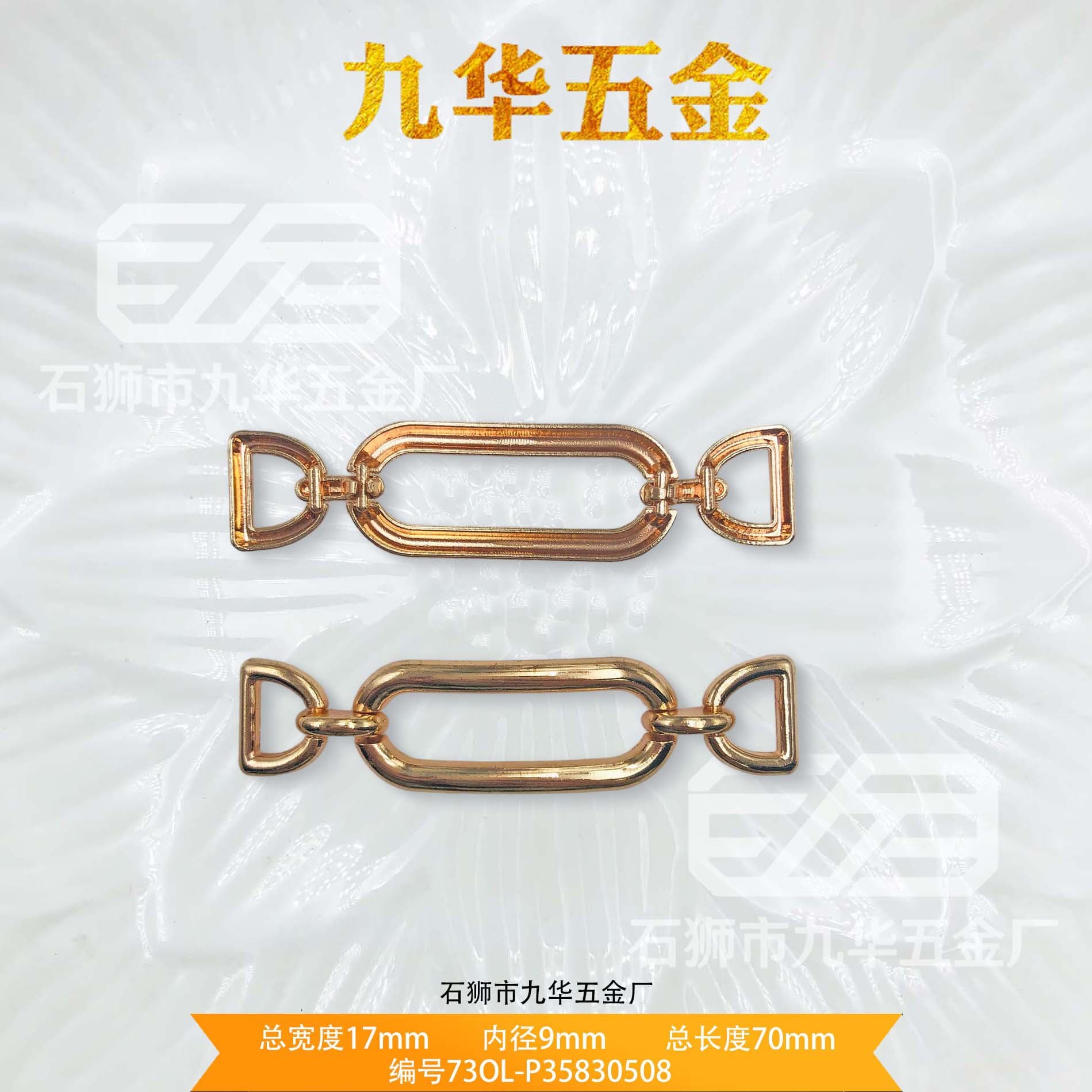 Double buckle chain buckle puller accessories bra heart-shaped semicircle jeans chain logo direct sales slippers chain buckle shoe chain fine