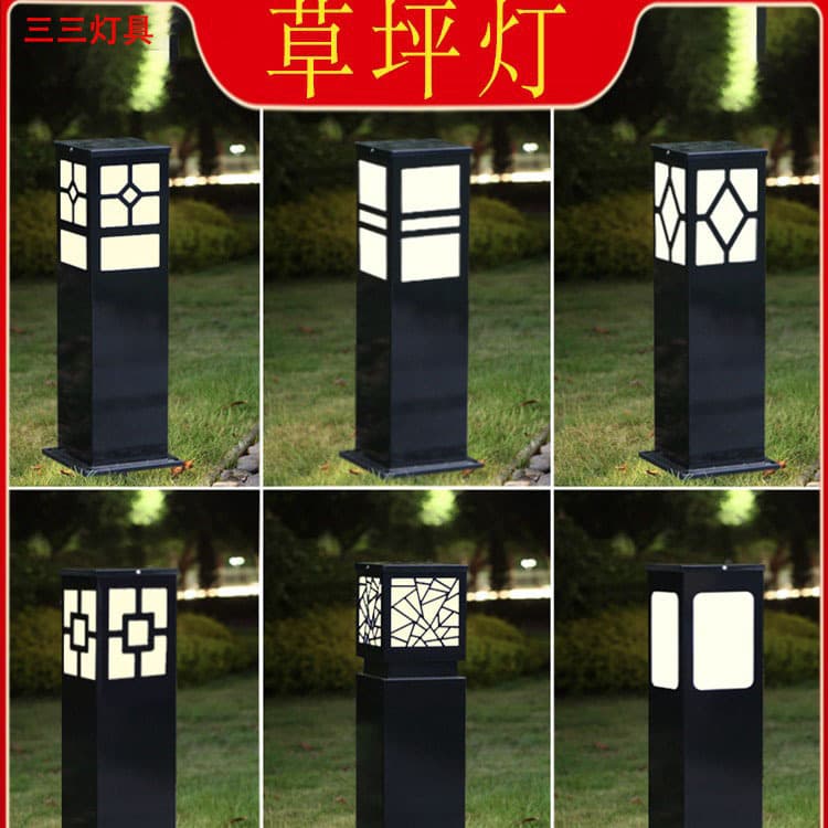 Solar Lawn Light Square Garden Light LED Villa Courtyard Landscape Light Street Light Outdoor Waterproof