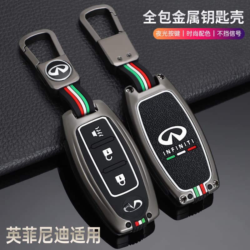 Suitable for Infiniti Key Cover Q50L Q70 QX50 Shell QX60 FX35 Metal Car Key Bag Buckle