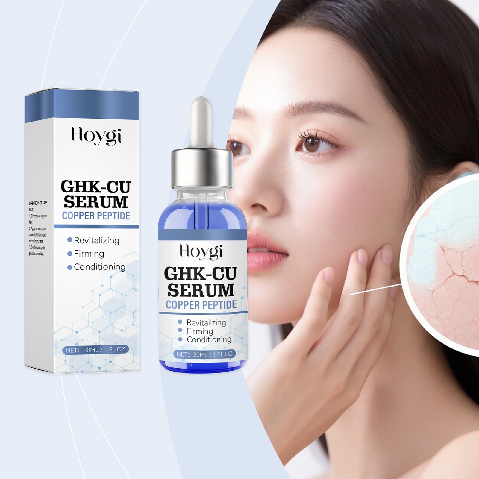 Cross-border Bestseller HOYGI Copper Peptide Serum, Elastic and Smooth Fine Skin, Hydrating and Moisturizing, Refreshing and Easily Absorbed