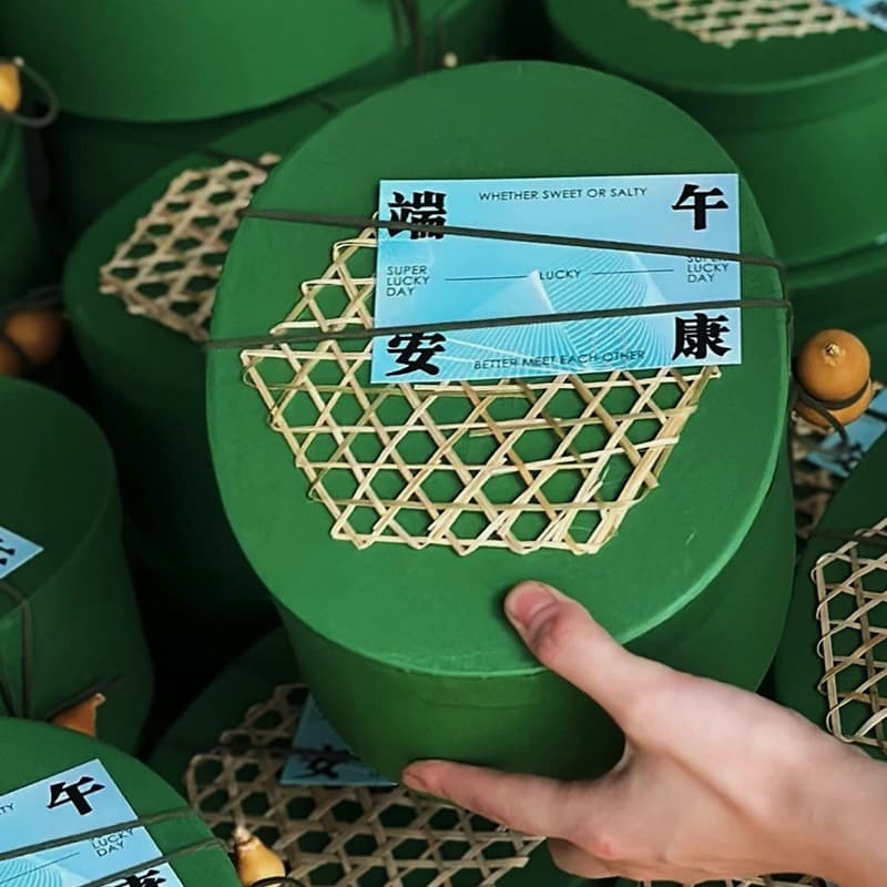 Dragon Boat Festival Gift Box, Xiaohongshu Same Style Zongzi Packaging Box, Corporate Bulk Gift, Festival Oval Zongzi Gift Box