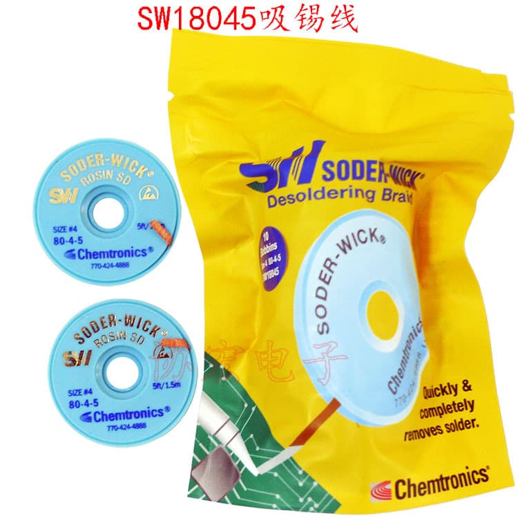 American SW18035 rosin soldering wire=80-3-5 soder-wick desoldebaid SW18045