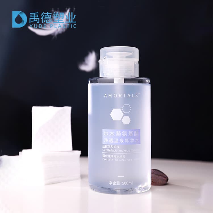 Makeup Remover Water Bottling Customized 150ml Transparent Plastic Press Bottle Toner Pressure Bottle Makeup Water Bottling