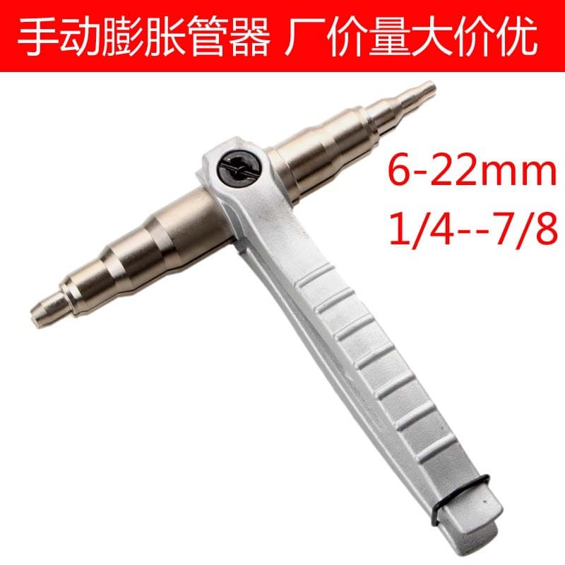 Manual air conditioning tool for expanding tubes; new type of copper tube expander (1/4-7/8 mm); expander (6-22 mm)