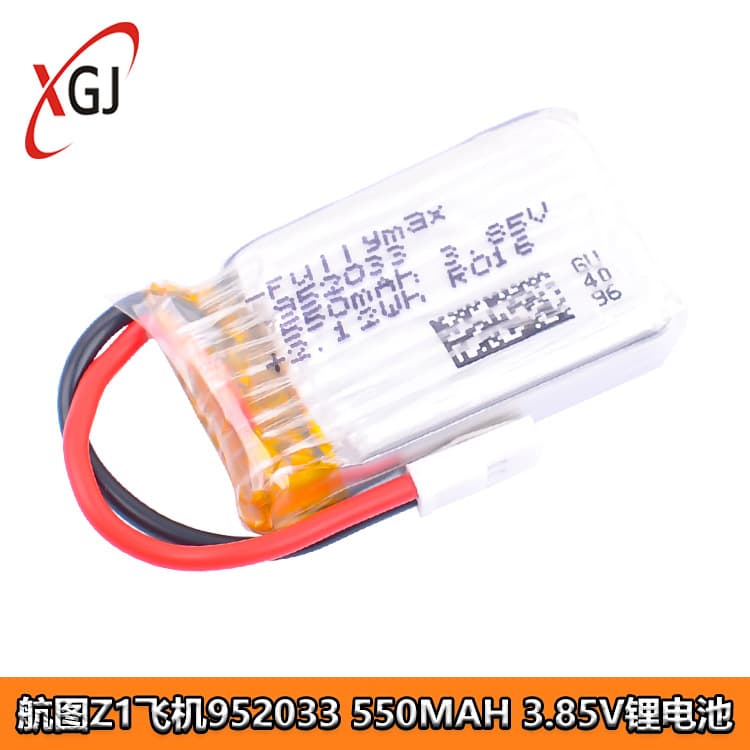 3.85V 550MAh Model Aircraft Z1 Helicopter Accessories 20C Lithium Battery Drone 1S High Rate 952033
