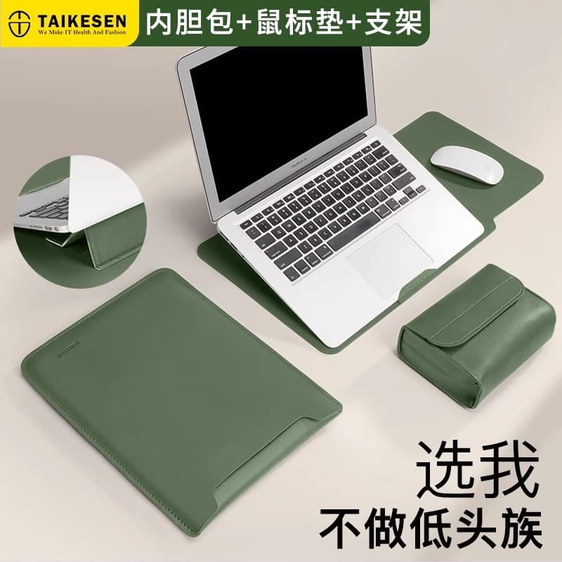 Laptop sleeve compatible with Lenovo Xiaoxin Air 14-inch, Apple MacBook 13-inch, and women's 15.6-inch models.