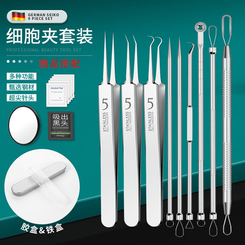 Factory In-Stock Stainless Steel Acne Needle Set Cell Claw Blackhead Tool for Pimple and Closed Comedone Removal