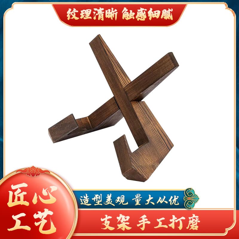 Ready Stock Recipe iPad Phone Tablet Stand, Hand-polished Retro Wooden Holder, Reading Display Stand