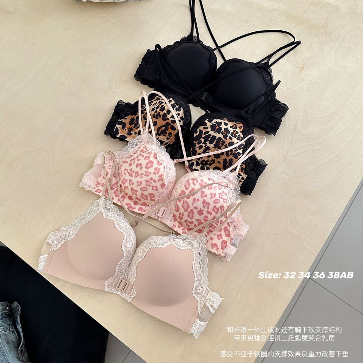 Front-Button Beautiful Back Bra for Women with Small Breasts, Thickened, No Rims, Sexy Lace Leopard Print Push-Up Bra