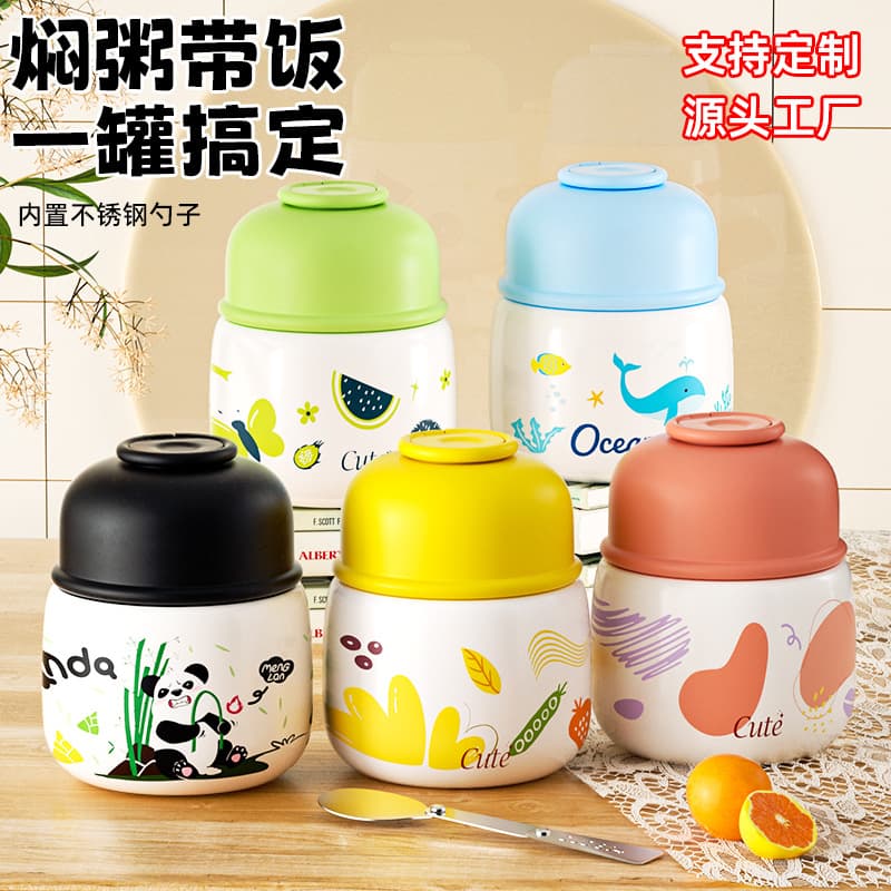 Cute cartoon 316 stainless steel thermos cup for women with good looks, outdoor portable stew beaker, large capacity thermos kettle