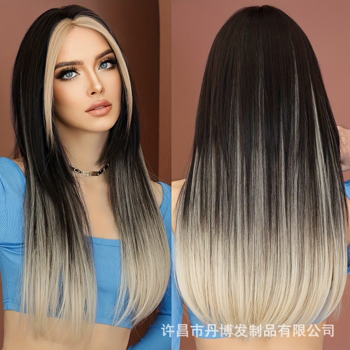 Cross-border Trade Europe and America Full Wig Black with Gold Highlights Center Part Layered Long Hair Synthetic Machine-Made Wig