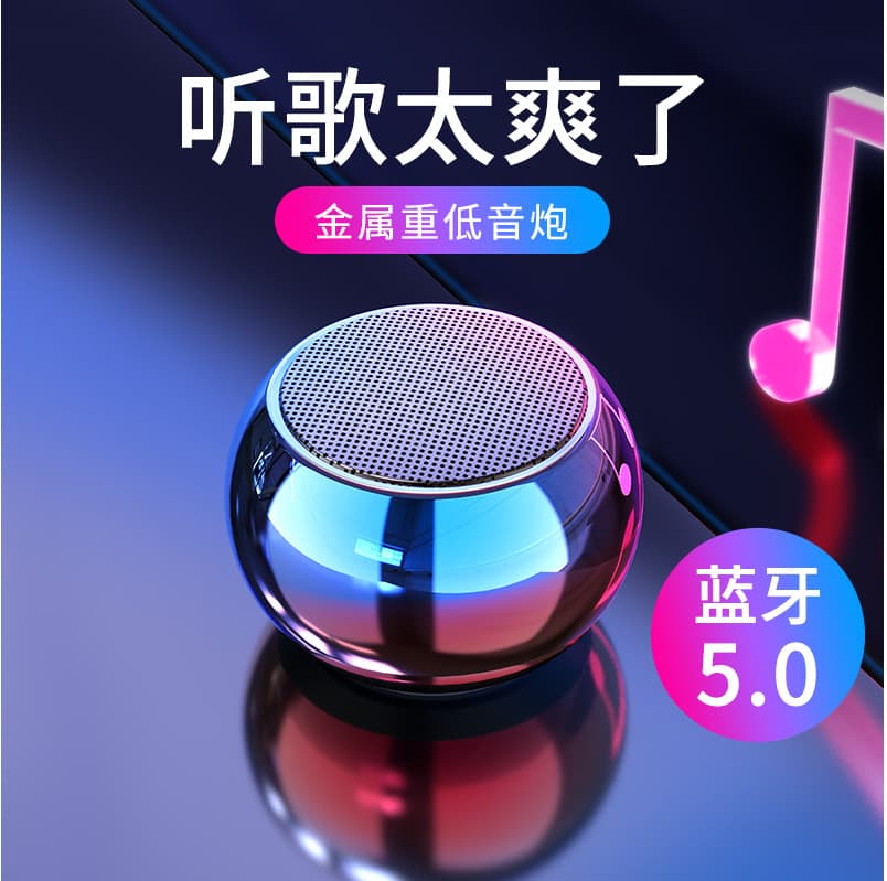 Home Use Bluetooth Speaker High Quality Sound Box Portable Wireless Speaker For Music Calls Compact Size Easy To Carry