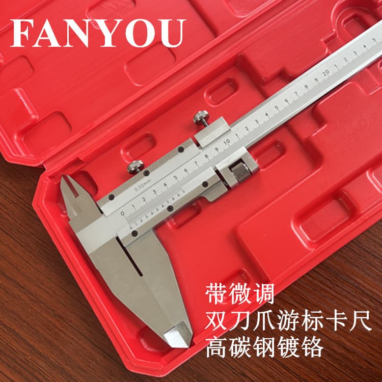Fanyou Industrial Grade Heavy-Duty Vernier Caliper with Fine Adjustment Dual-Jaw, Height Gauge, Depth Gauge, Carbon Steel Chrome-Plated
