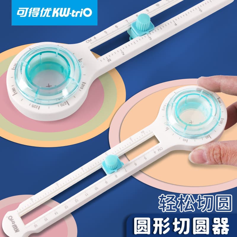 Kedeyou 360-Degree Circle Cutter Round Corner Cutter Paper Circle Cutting Tool