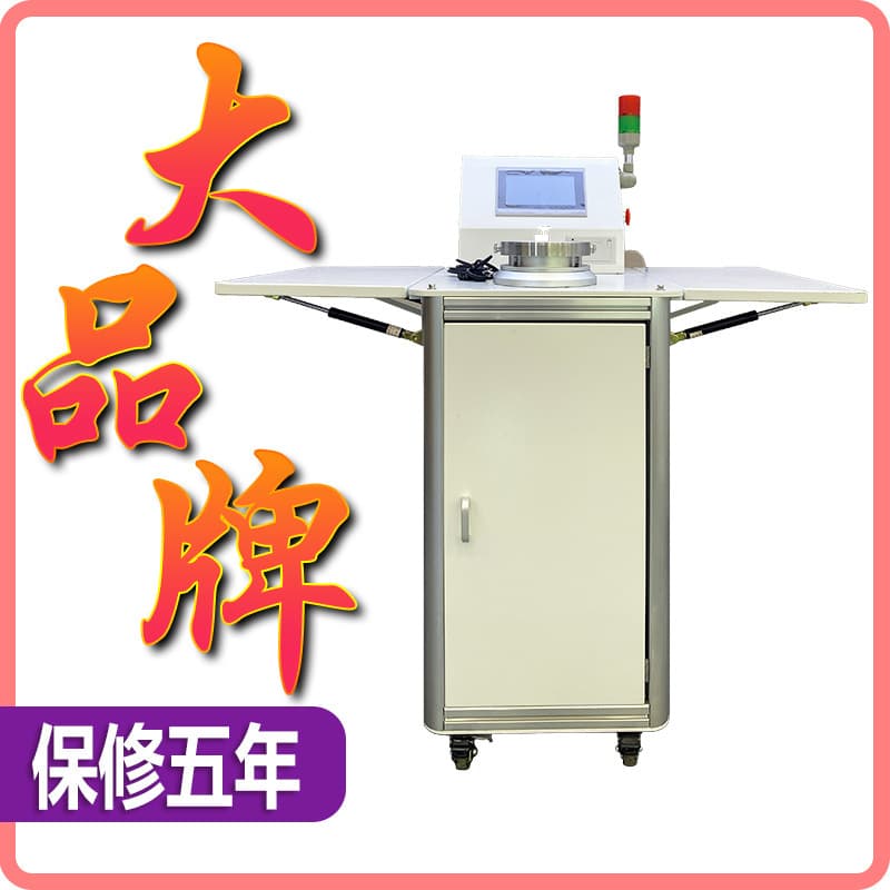 Fabric Air Permeability Tester for Sponge, Cloth, and Non-woven Materials, Fully Automatic Air Permeability Measuring Instrument
