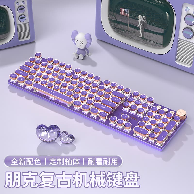 V20 Steam Punk Mechanical Keyboard Wired Computer Gaming Office Keycaps ABS Material RGB Backlighting