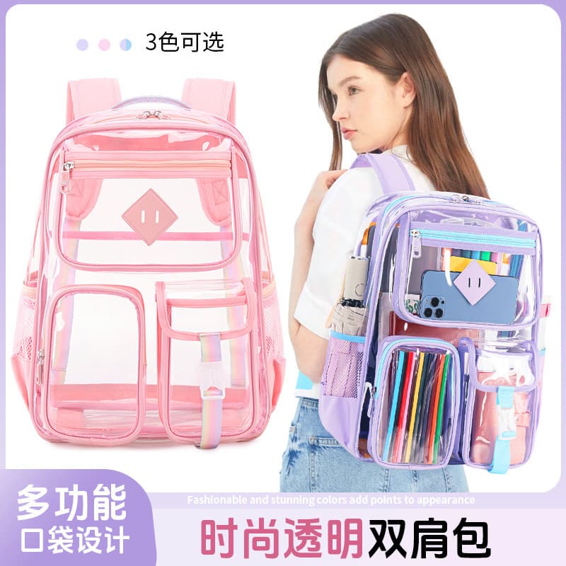 Amazon Cross-border Transparent Waterproof Large Capacity Backpack for Elementary, Middle, and High School Students, Women
