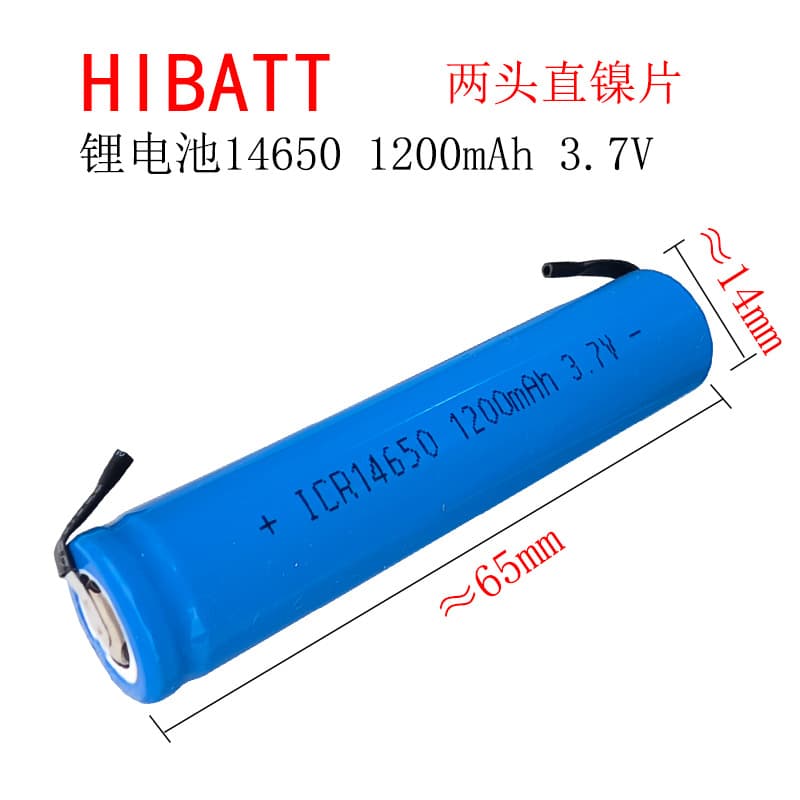 14650 Lithium Battery 1200mAh Microphone Electric Toothbrush Battery 14650 Rechargeable Battery with Nickel Tabs