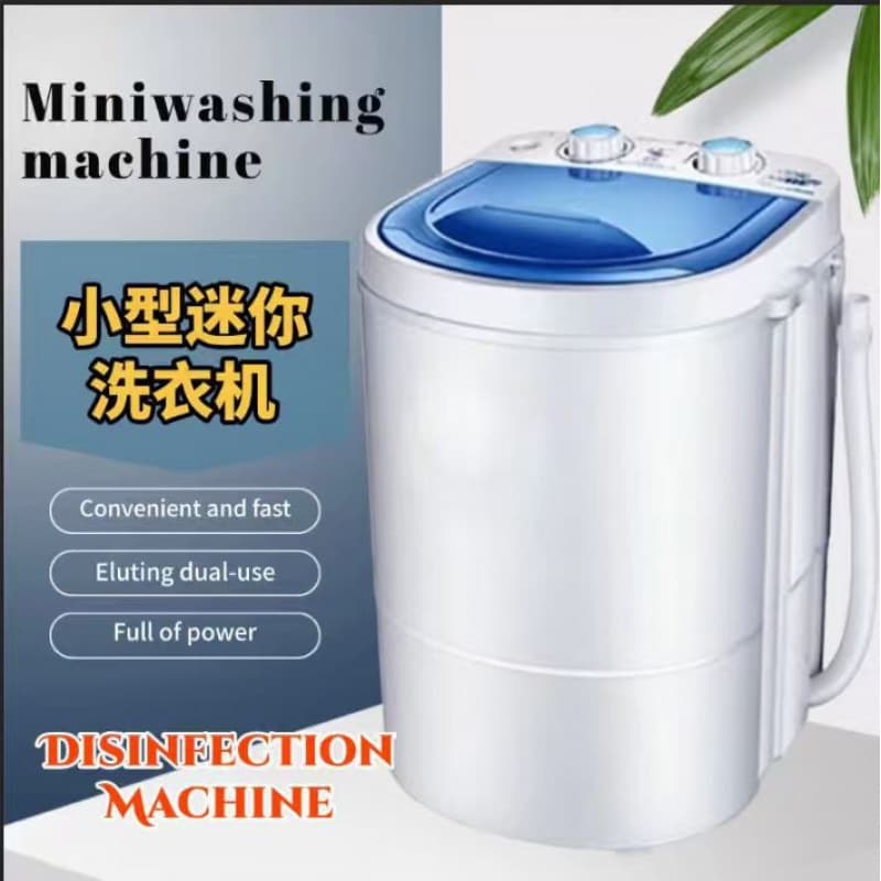 Alibaba-1688 product cannot be viewed or has been removed