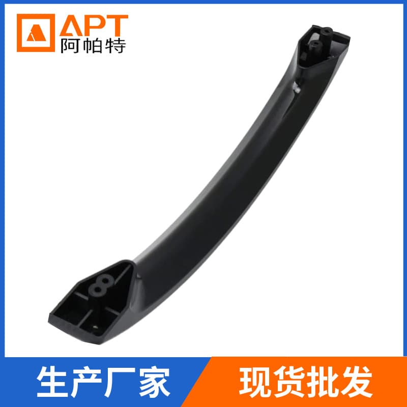 5304440323 Microwave Oven Door Handle Replacement Part