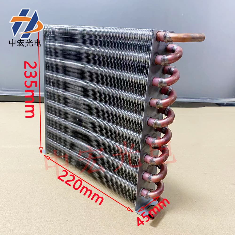 Water tank chiller, heat dissipation copper pipe condenser, radiator, UV curing lamp, water tank, small condenser, water circulator