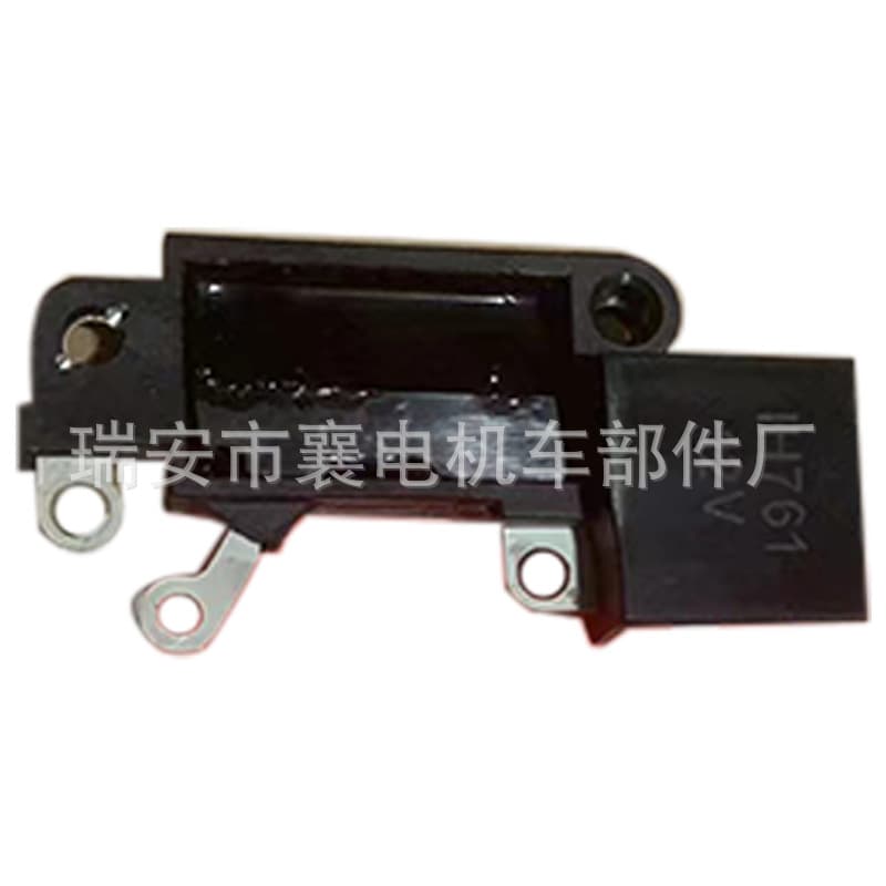 H761 Car Generator Regulator Digital Regulator Manufacturer Production