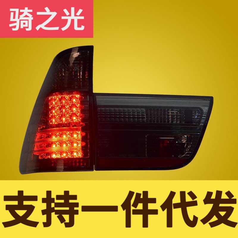 Dedicated for BMW X5 Tail Light Assembly 98-03 BMW E53 Direct Fit Modified LED Rear Tail Light Assembly